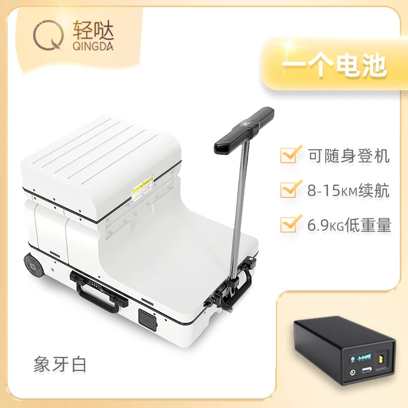 Smart Riding Boarding Bag 20-Inch Electric Luggage Multi-Function Trolley Suitcase