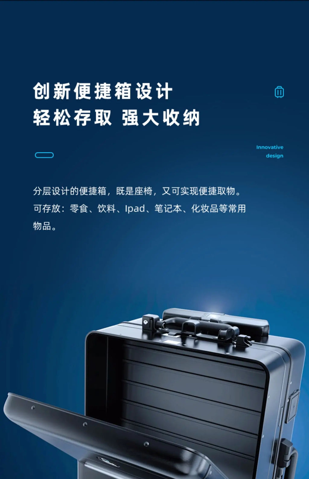 Smart Riding Boarding Bag 20-Inch Electric Luggage Multi-Function Trolley Suitcase