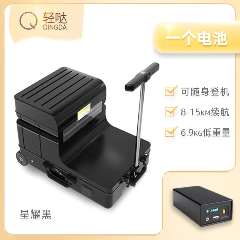 Smart Riding Boarding Bag 20-Inch Electric Luggage Multi-Function Trolley Suitcase