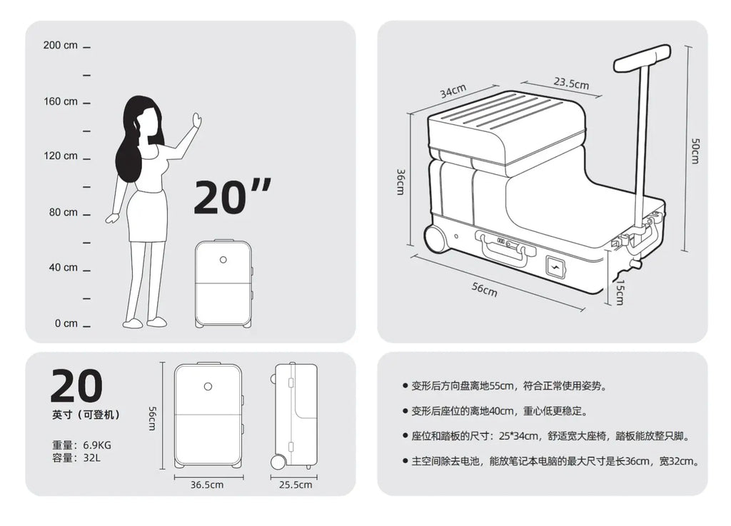 Smart Riding Boarding Bag 20-Inch Electric Luggage Multi-Function Trolley Suitcase